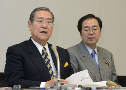 �ձ��ö�2013���˰�Ƹĸ��ټ����񾭼ã�ͼ��