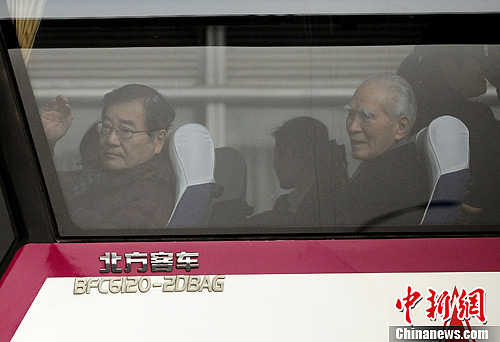 �ձ�ǰ�����ɽ����û������Ի��Ȱ�Χ�����