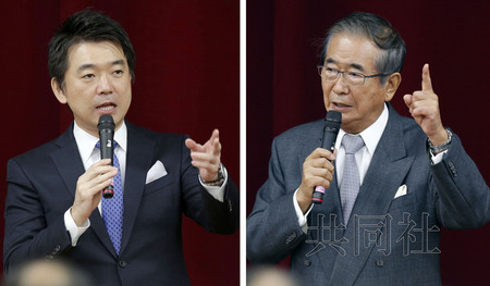 �ձ�ά�»���ʽ������ʯԭ�����¹��ε��ף�ͼ��