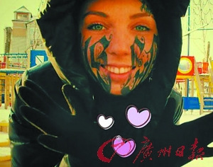 ����˹�����Ѽ�����������24Сʱ���綩�飨ͼ��