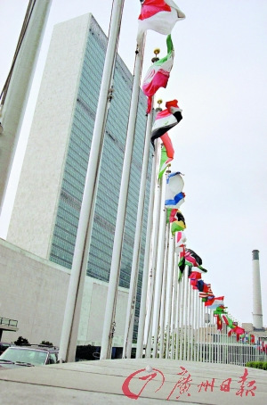 联合国外交官醉酒开会惹争议喝醉或有助谈判