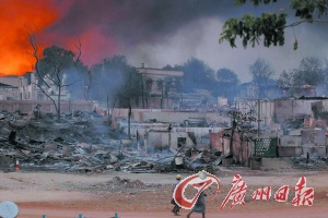 �����С���ײұ��ɧ�ұ����¼����˵���