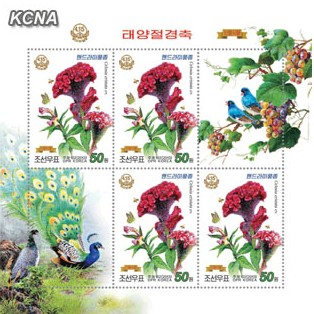 ���ʷ��н��ճɵ����ռ�����Ʊ��ף��̫���ڡ�