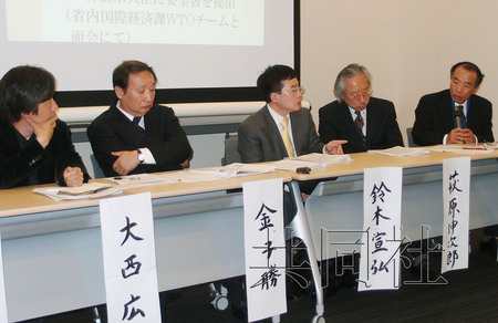 �����ձ���ʦ�򰲱�����Ҫ�������˳�TPP̸��