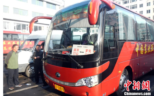 ��д�������������ȵĿͳ�