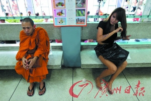 ̩����������������������ȫ�����߿�������ͼ��