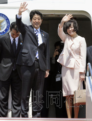 �������̷��ʶ���˹�������ն����ƽ��Լ̸��