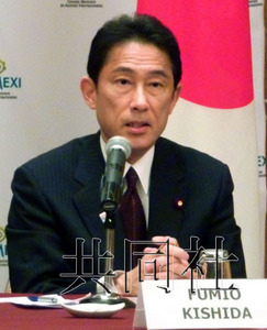 ������������ǿ̫�ս���������ͬӦ��̫������