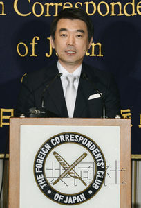 ���������󡰵��ꡱ���³��������������