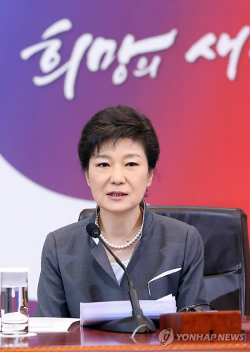 ���Ȼݳ������й��ڽ���������������ã�ͼ��