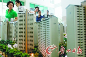 ����¥�е��Է���5���15%�����Ա����