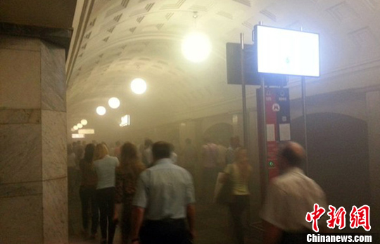 ��ý��Ī˹�Ƶ�����������4500���˿ͱ���ɢ