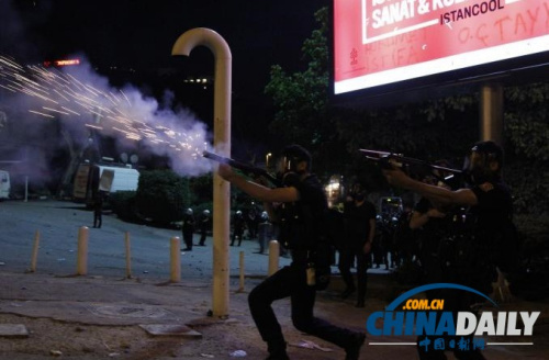 �����俹��2��ɥ��24�򹫹���Ա�չ���Ԯ