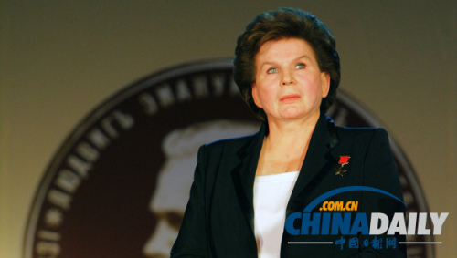 ������λŮ����Ա����׼���ɻ��ǲ�����ȥ�޻�