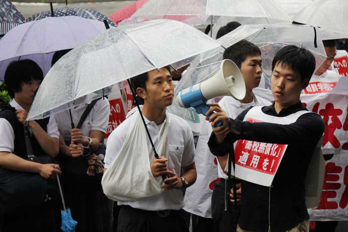 在日朝鲜学生抗议日本政府:还我学习权(图)