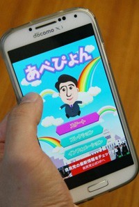 �ձ��Ƴ��ֻ���Ϸ�������ı��������᲻һ��ͼ��