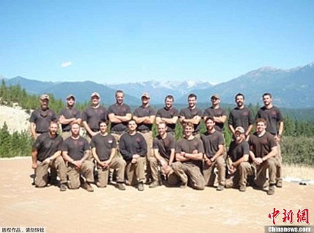 �������˾�ɭ��Ұ��19������Ա����չ������