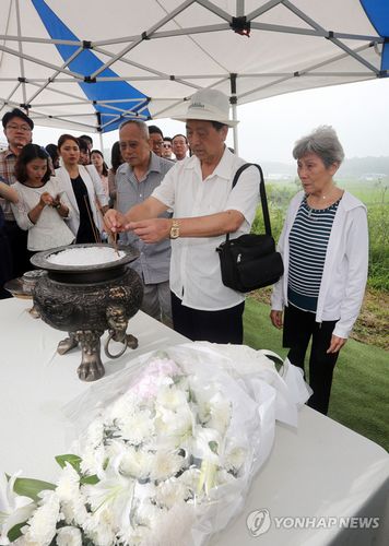 3������ս���й��ϱ��ú�����ΰ�ս��Ĺ�أ�ͼ��