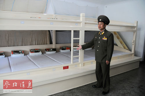 ̽�á����ʸ߸�ҡ����:ֻ�С�������족���������2��