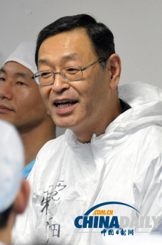 �ձ���������ʿ��ָ�ӹٲ�������˷��䣨ͼ��