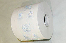 ����������ֽӡ�к��ּ�Ӣ�ﵥ����������ӭ