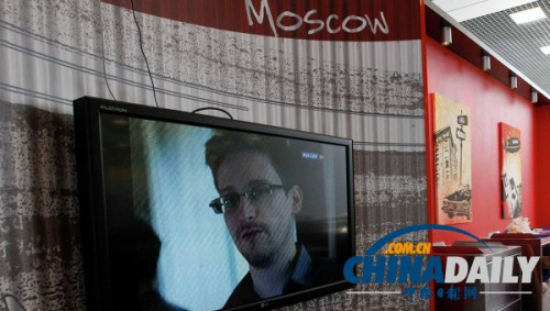 �������һ���˳ƿ���Ϊ˹ŵ���ṩ���αӻ�