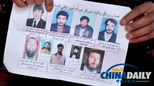 ������ץ������ǰ��ϯ����ָ������Űɱƽ��