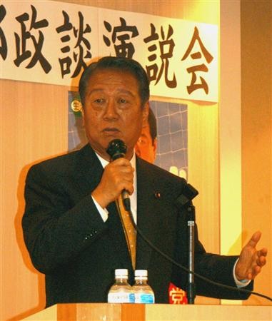 С��һ�ɳƶ��ձ�������ʧȥ��Ȩ����һ������