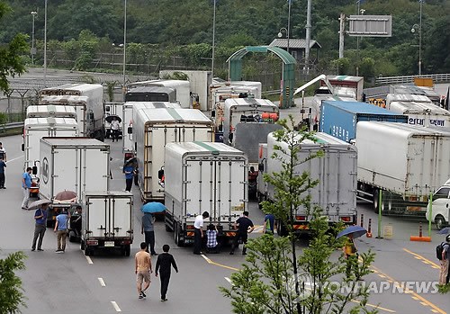 ��פ���ǹ�ҵ��������ҵ���������˻����ʣ�ͼ��