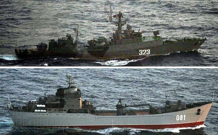 俄称已派舰艇赴俄远东海域演习日本密切关注