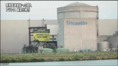 ��������������ʿ�ô��˵�վ�����������ϳ�