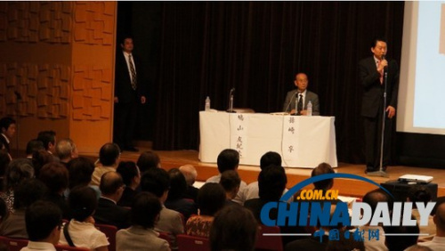 �ɽ�ɼͷ򽨶��ǹ�ͬ���о����������Կ��й�