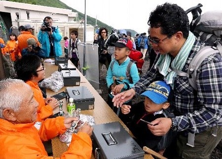 �ձ���ʿɽ��ʼ���յ�ɽ�����չ���261����Ԫ