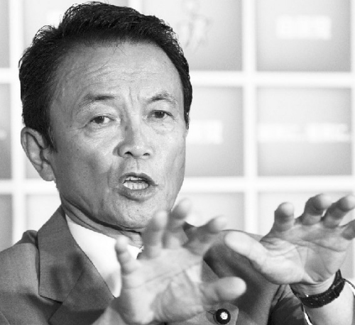 麻生太郎就修宪发表演讲称日本可学纳粹手法