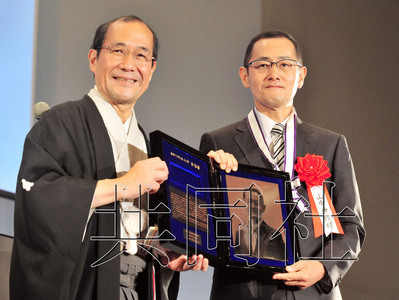 �ձ�����������ŵ������ɽ��������������ƺ�