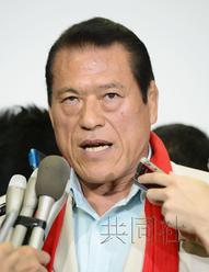 �ձ�����Ա�����ó��ع���ʵ���ճ��������