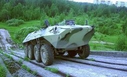 ����˹������������װ�׳���ɳ�����װ�׳�