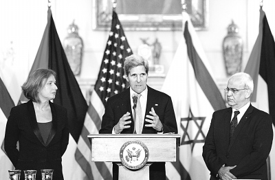 巴以时值《奥斯陆协议》签署20周年重启和谈