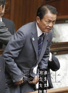 ��ý��������������̫���������ձ������������