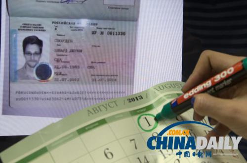 ˹ŵ���յ������������������ž۰�ȫ�Կ���