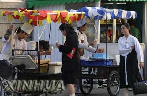 ��ԪŷԪ����Ҷ����ա�Ӳͨ�����ڳ����ܻ�ӭ