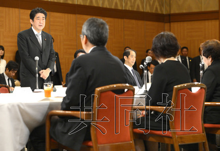 安倍会见原子弹爆炸受害者对话未获实际成果