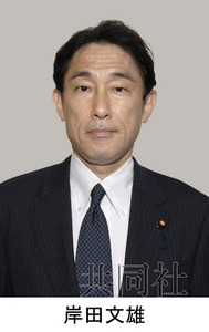 日本外相称奥巴马访问广岛和长崎有益核裁军