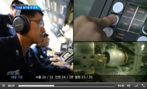 韩海军公开1800吨级潜艇安重根舰内部情况(图)