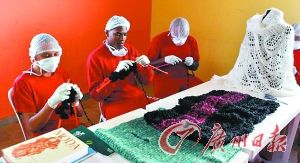 巴西一所监狱囚犯织三天毛衣可减一天刑(图)