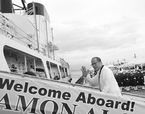 ���ɱ�¡�ػ�ӭ������Ѳ�߽�����ŵ�����ı���