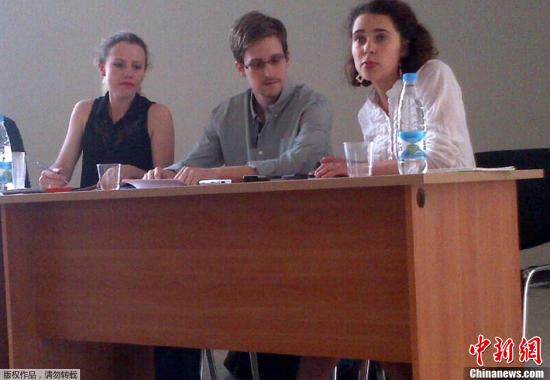 ����Ա������վΪ˹ŵ���ڶ�����Ｏ�ʽ�