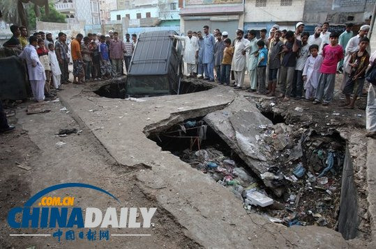 �ͻ�˹̹���������򳡸���������ը����11����