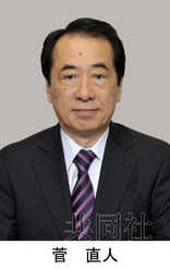 ��ֱ������¹ʱ���ٷ����Լ�������������