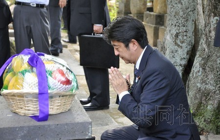 �����ΰݿ��ȷ���������������������г�